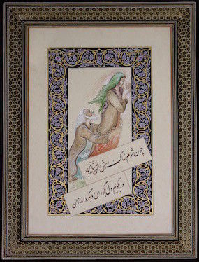 Hafis fleht seine Liebste an. Persische Miniaturmalerei kaufen