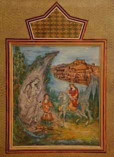 Rückseite einer von sechs Stühlen mit persischer Miniaturmalerei und aufwendigen Intarsien Persische Miniaturmalerei kaufen und Intarsien