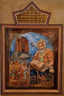 Rückseite einer von sechs Stühlen mit persischer Miniaturmalerei und aufwendigen Intarsien Persische Miniaturmalerei kaufen und Intarsien